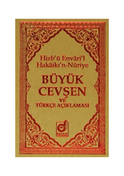 Büyük Cevşen ve Türkçe Açıklaması (Kod: 001)