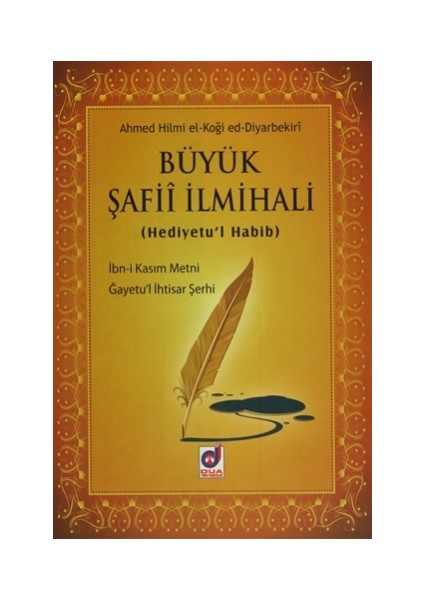 Büyük Şafii İlmihali (Hediyetu'l Habib)