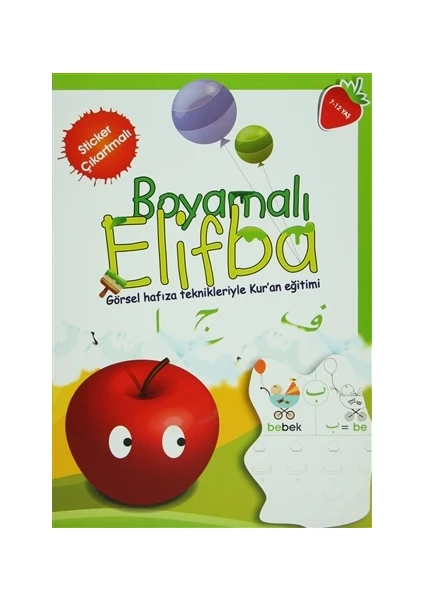 Boyamalı Elifba