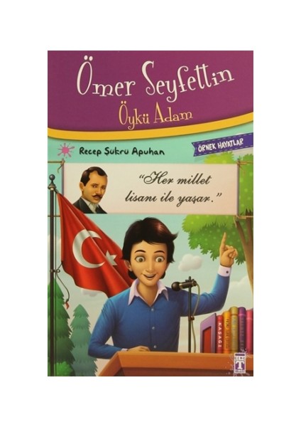 Ömer Seyfettin Öykü Adam