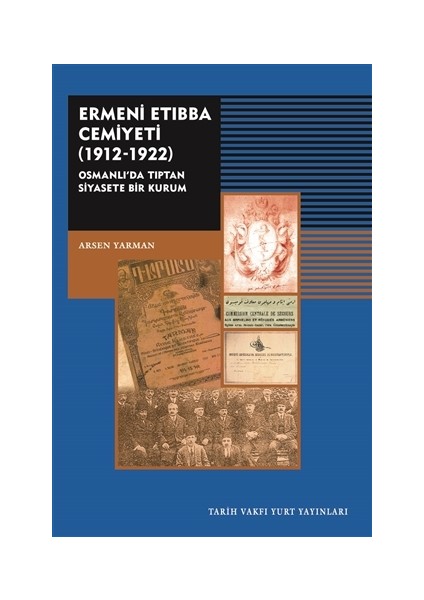 Ermeni Etıbba Cemiyeti (1912 - 1922)