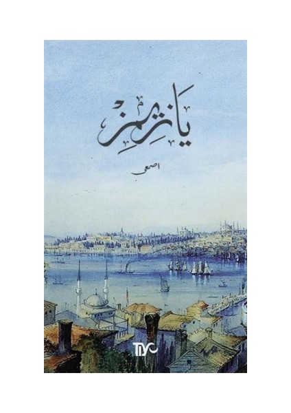 Yazımız
