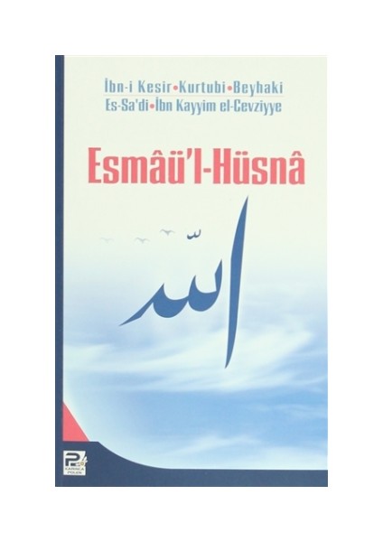Esmaü'l-Hüsna