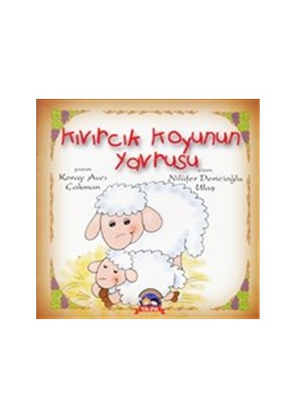 Kıvırcık Koyunun Yavrusu - Koray Avcı Çakman