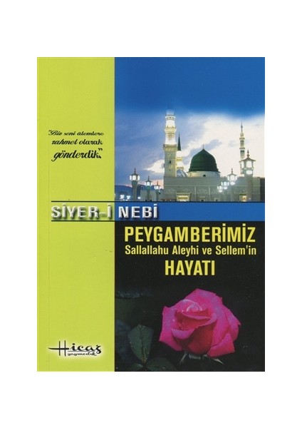 Siyer-i Nebi