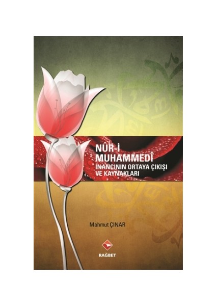 Nur-i Muhammedi