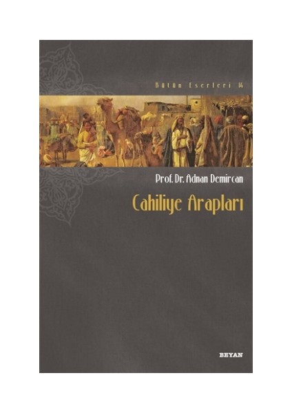 Cahiliye Arapları