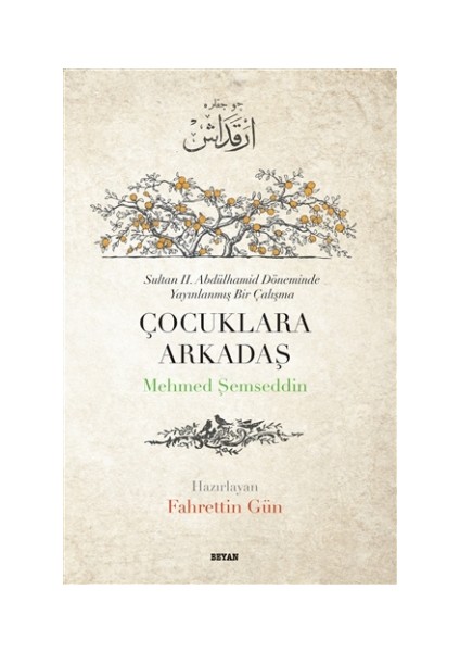 Çocuklara Arkadaş