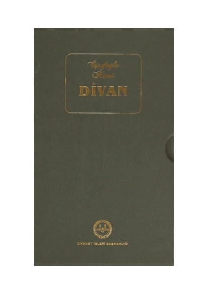 Eşrefoğlu Rumi Divanı