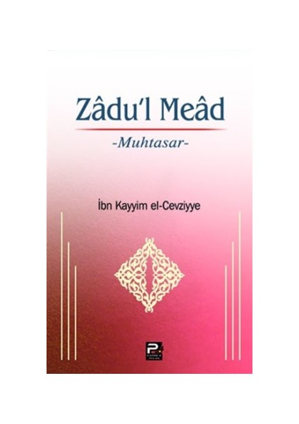 Zadu'l Mead
