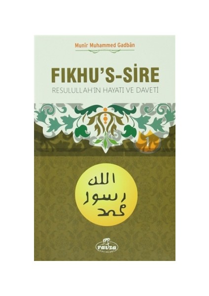 Fıkhu's -Sire 1