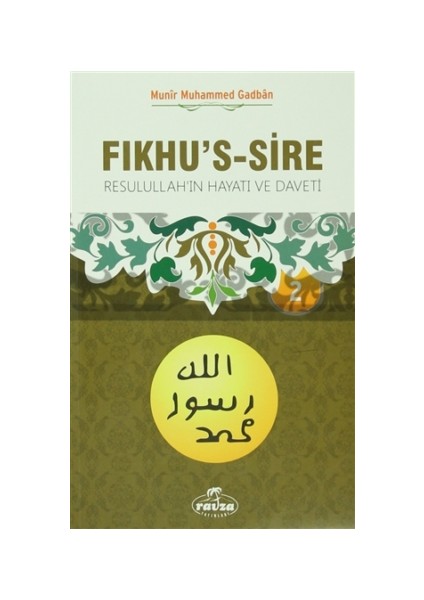 Fıkhu's-Sire 2