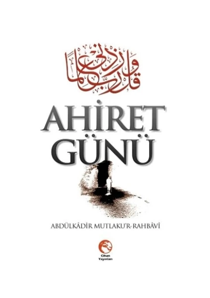 Ahiret Günü