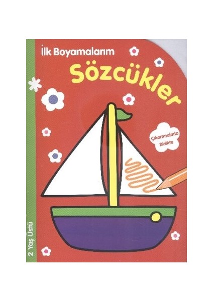 Sözcükler - Ballon Medıa
