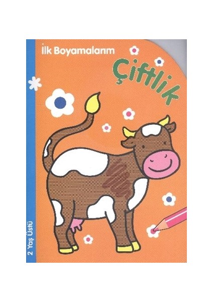 Çiftlik - Ballon Medıa
