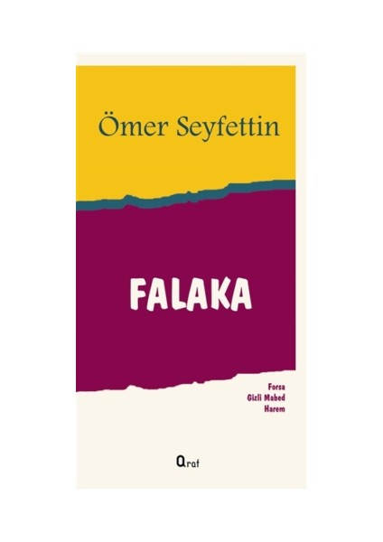 Falaka