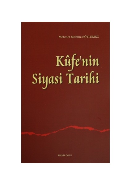 Kufe'nin Siyasi Tarihi