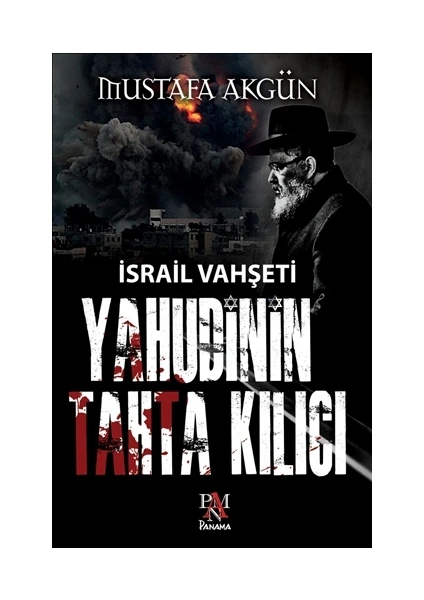 Yahudinin Tahta Kılıcı