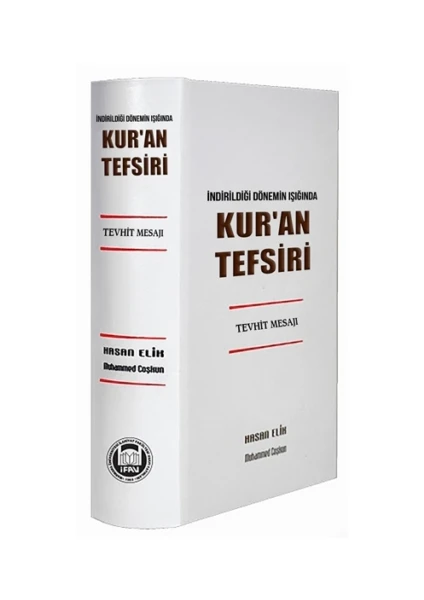 Kur'an Tefsiri - Hasan Elik