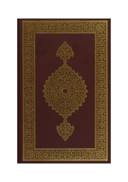 Kur'an-ı Kerim (Hafız Boy)
