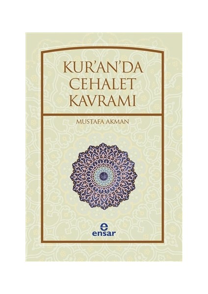 Kur'an'da Cehalet Kavramı