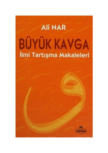 Büyük Kavga