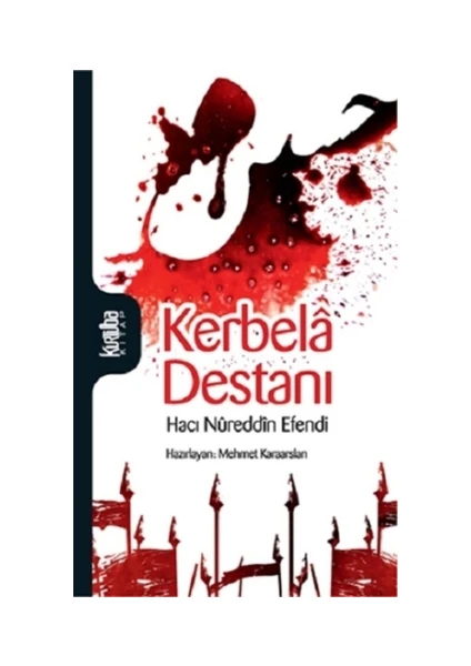 Kerbela Destanı