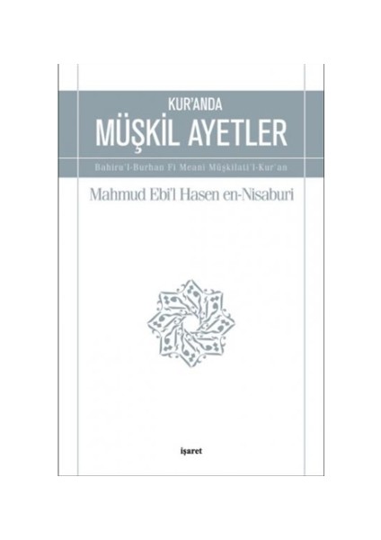 Kur'an'da Müşkil Ayetler