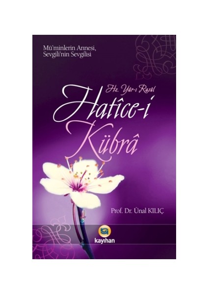 Hatice-i Kübra