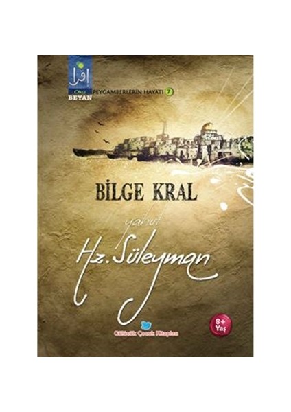 Bilge Kral Yahut Hz. Süleyman