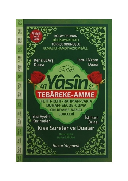 41 Yasin Tebareke Amme - Kısa Sureler ve Dualar (Kod: 059)