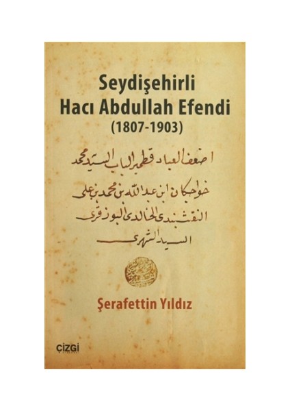 Seydişehirli Hacı Abdullah Efendi (1807-1903)