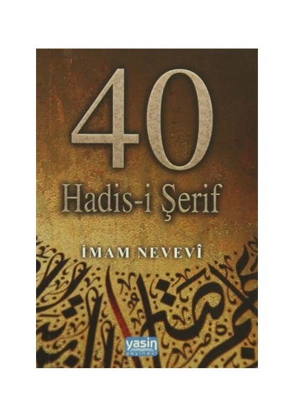 40 Hadis-i Şerif