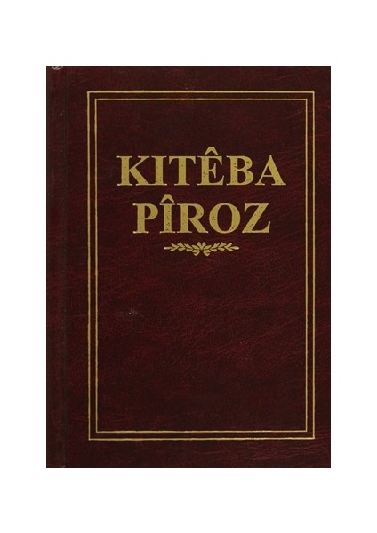 Kiteba Piroz