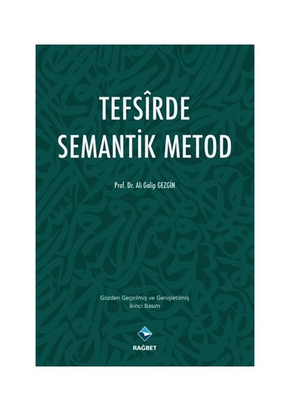 Tefsirde Semantik Metod