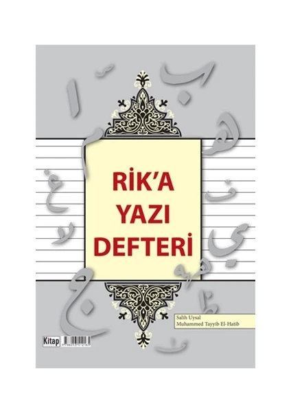 Rik'a Yazı Defteri