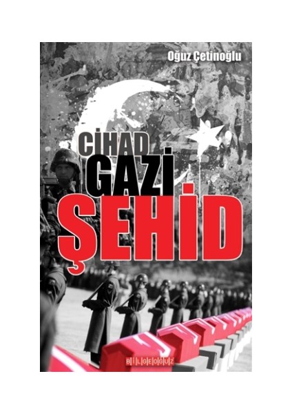 Cihad Gazi Şehid