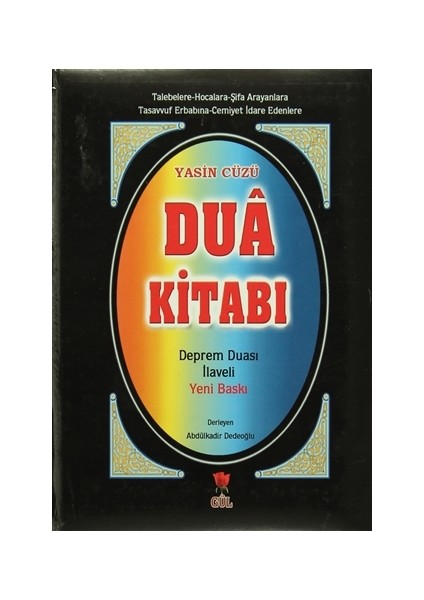 Yasin Cüzü Dua Kitabı Deprem Duası ilaveli (Büyük Boy Şamua) - Abdülkadir Dedeoğlu