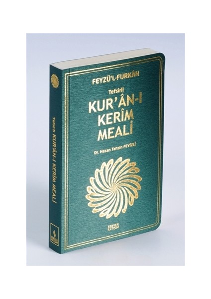 Feyzü'l Furkan Tefsirli Kur'an-ı Kerim Meali (Cep Boy Karton Kapak)