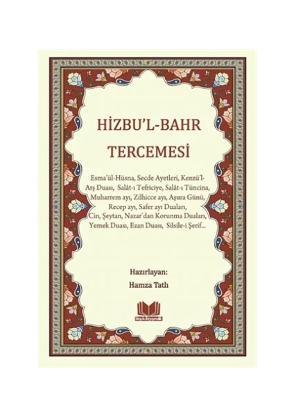 Hizbu'l Bahr Tercemesi