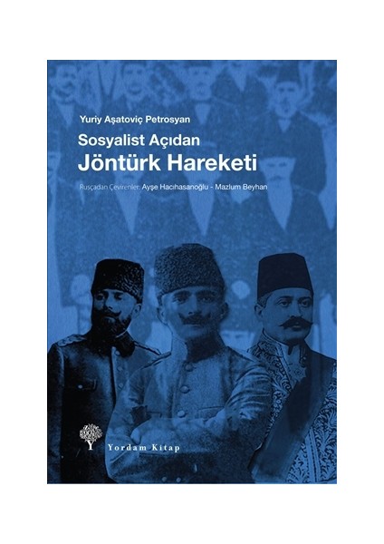 Sosyalist Açıdan Jöntürk Hareketi