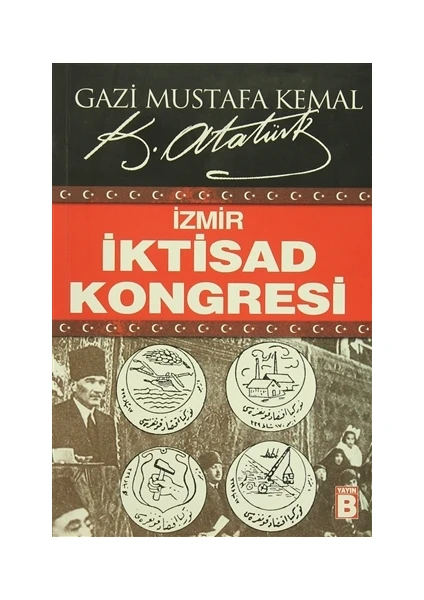 İzmir İktisad Kongresi