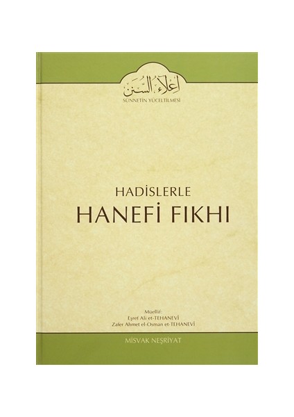 Hadislerle Hanefi Fıkhı 12