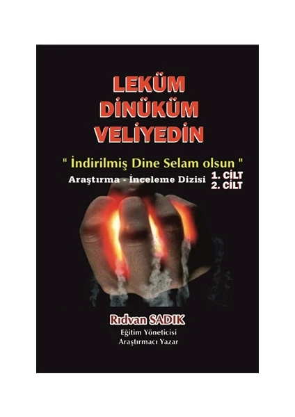 Leküm Dinüküm Veliyedin (2 Cilt Bir Arada)