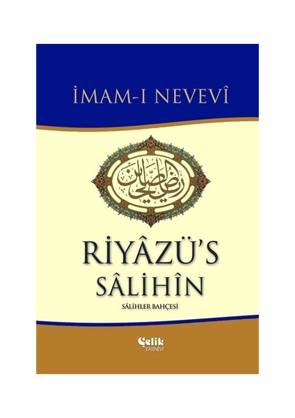 Riyazü's Salihin
