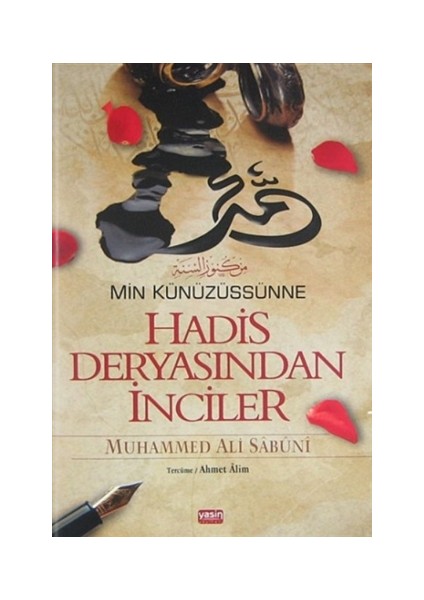 Hadis Deryasından İnciler