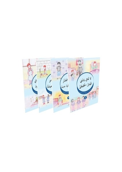 Ayet ve Hikaye (4 Kitap Set)
