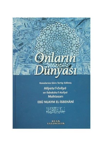 Onların Dünyası