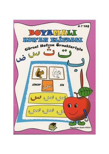 Boyamalı Kur'an Elifbası (Pembe Kapak)