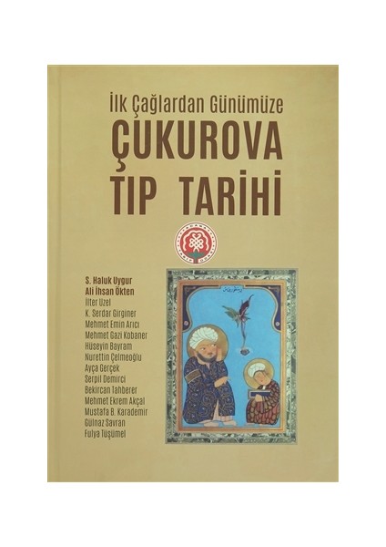 Çukurova Tıp Tarihi